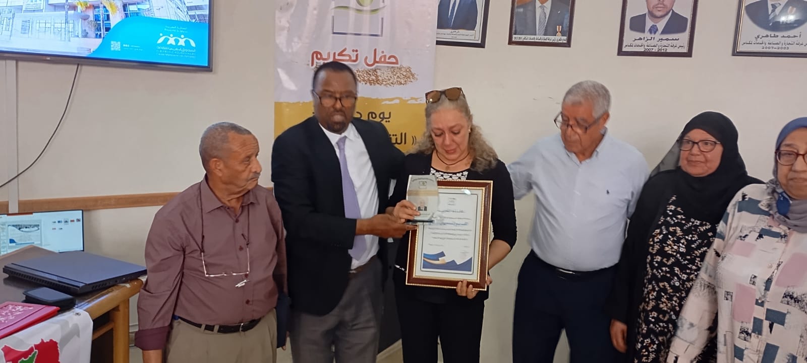 التقاعد أية آفاق؟ :عنوان يوم دراسي  نظمته جمعية متقاعدي الصحة بمكناس