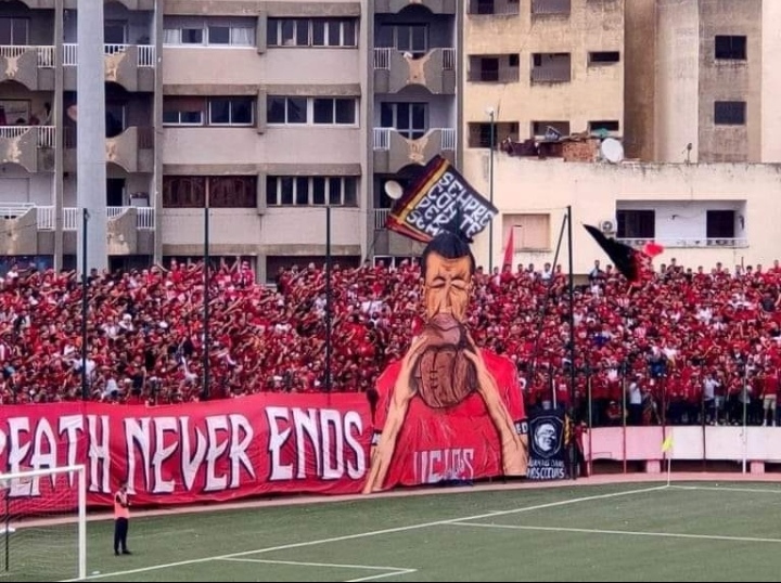 وأخيرا النادي المكناسي إلى قسم الصفوة وأخيرا النادي المكناسي إلى قسم الصفوة