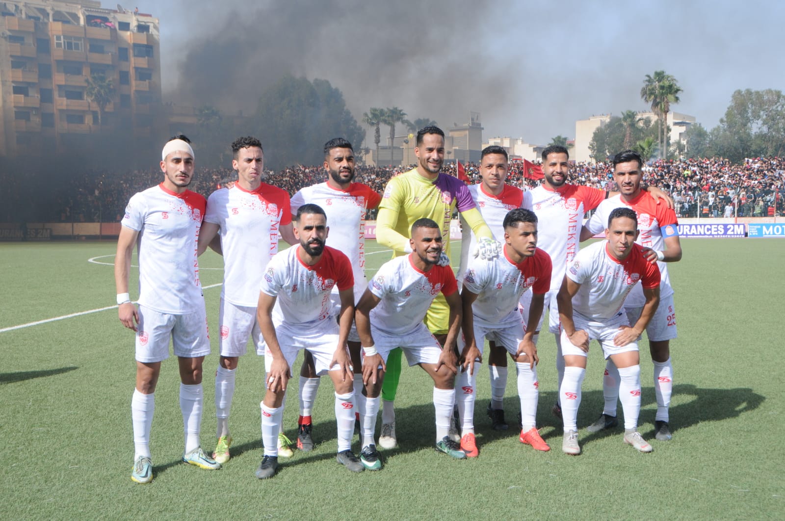 وأخيرا النادي المكناسي إلى قسم الصفوة وأخيرا النادي المكناسي إلى قسم الصفوة