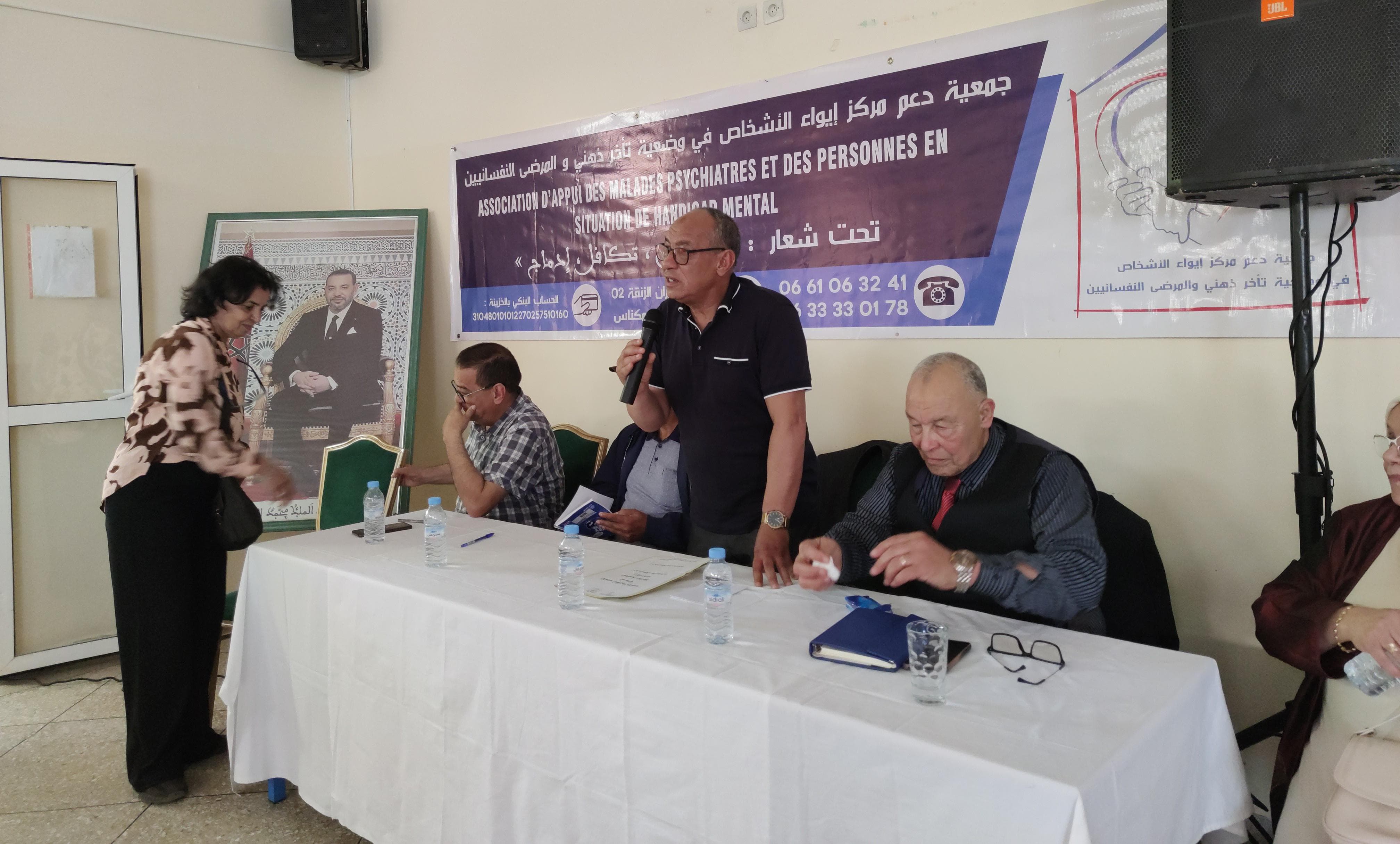 جمعية مركز ايواء ودعم الاشخاص في وضعية تاخر ذهني والمرضى النفسانيين بسيدي بوزكري مكناس تستنجد.. فهل من مغيث ؟! تكاليف الخدمات التي يقدمه المركز لقرابة 90شخصا تفوق140الف درهم شهريا جمعية مركز ايواء ودعم الاشخاص في وضعية تاخر ذهني والمرضى النفسانيين بسيدي بوزكري مكناس تستنجد.. فهل من مغيث ؟! تكاليف الخدمات التي يقدمه المركز لقرابة 90شخصا تفوق140الف درهم شهريا