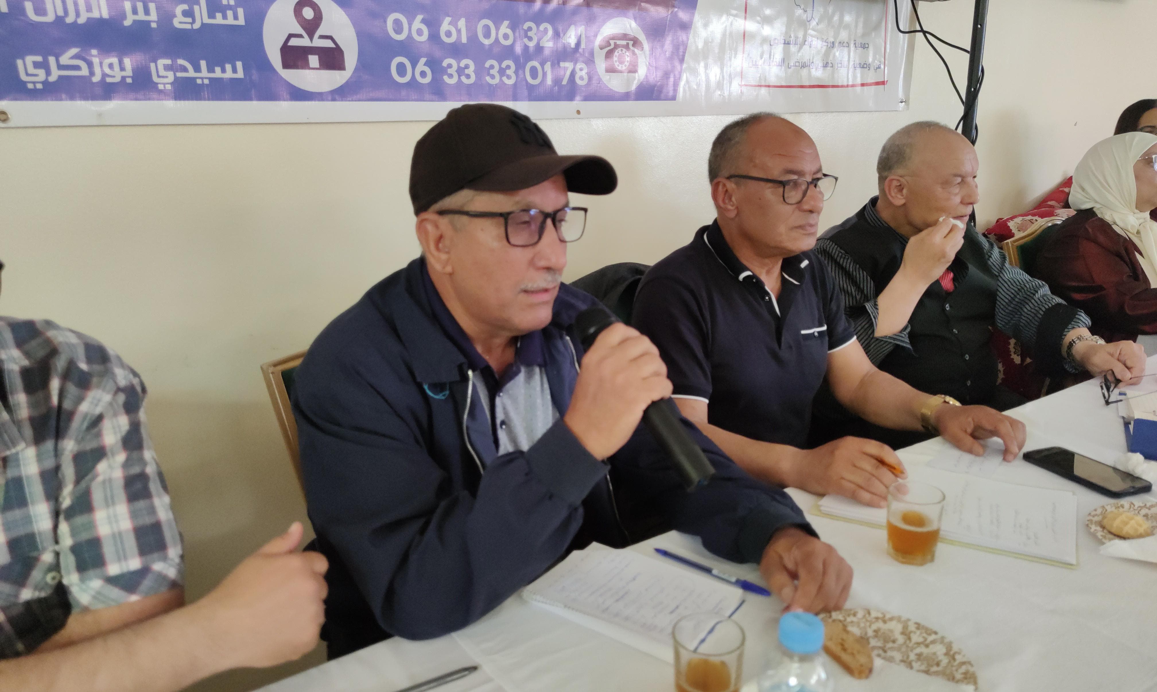 جمعية مركز ايواء ودعم الاشخاص في وضعية تاخر ذهني والمرضى النفسانيين بسيدي بوزكري مكناس تستنجد.. فهل من مغيث ؟! تكاليف الخدمات التي يقدمه المركز لقرابة 90شخصا تفوق140الف درهم شهريا جمعية مركز ايواء ودعم الاشخاص في وضعية تاخر ذهني والمرضى النفسانيين بسيدي بوزكري مكناس تستنجد.. فهل من مغيث ؟! تكاليف الخدمات التي يقدمه المركز لقرابة 90شخصا تفوق140الف درهم شهريا