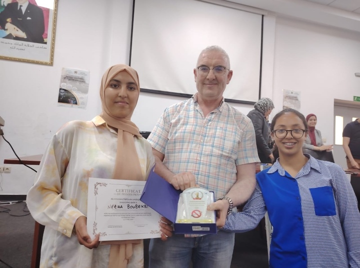 المعهد العالي للمهن التمريضية وتقنيات الصحة بمكناس يناقش أضراراستهلاك السجارة الاليكترونية المعهد العالي للمهن التمريضية وتقنيات الصحة بمكناس يناقش أضراراستهلاك السجارة الاليكترونية