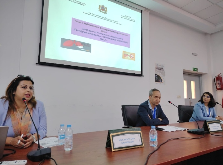 المعهد العالي للمهن التمريضية وتقنيات الصحة بمكناس يناقش أضراراستهلاك السجارة الاليكترونية المعهد العالي للمهن التمريضية وتقنيات الصحة بمكناس يناقش أضراراستهلاك السجارة الاليكترونية