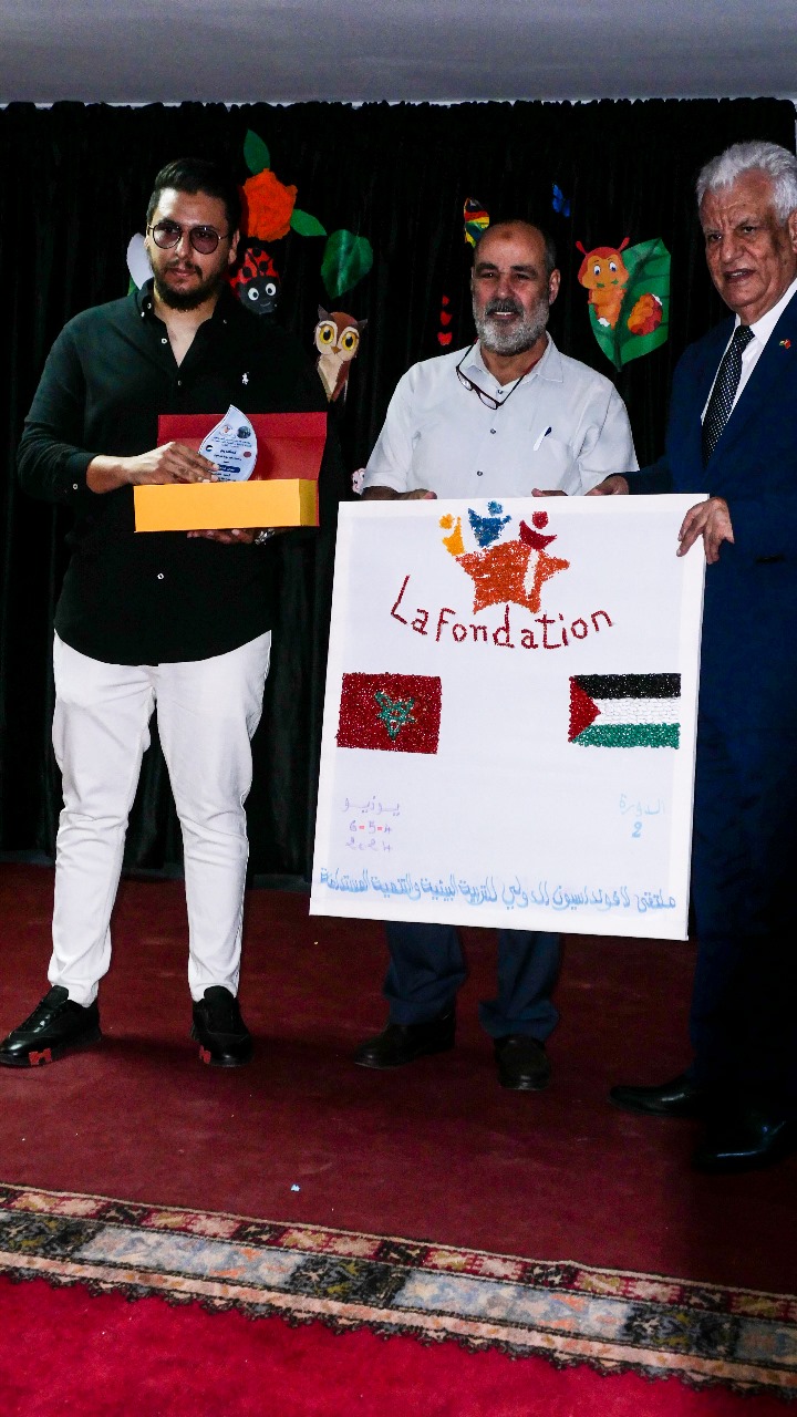 سفيرة الوحدة الترابية وعدد من السفراء يفتتحون ملتقى لافوندسيون الدولي للتربية البيئية والتنمية المستدامة في دورته الثانية سفيرة الوحدة الترابية وعدد من السفراء يفتتحون ملتقى لافوندسيون الدولي للتربية البيئية والتنمية المستدامة في دورته الثانية