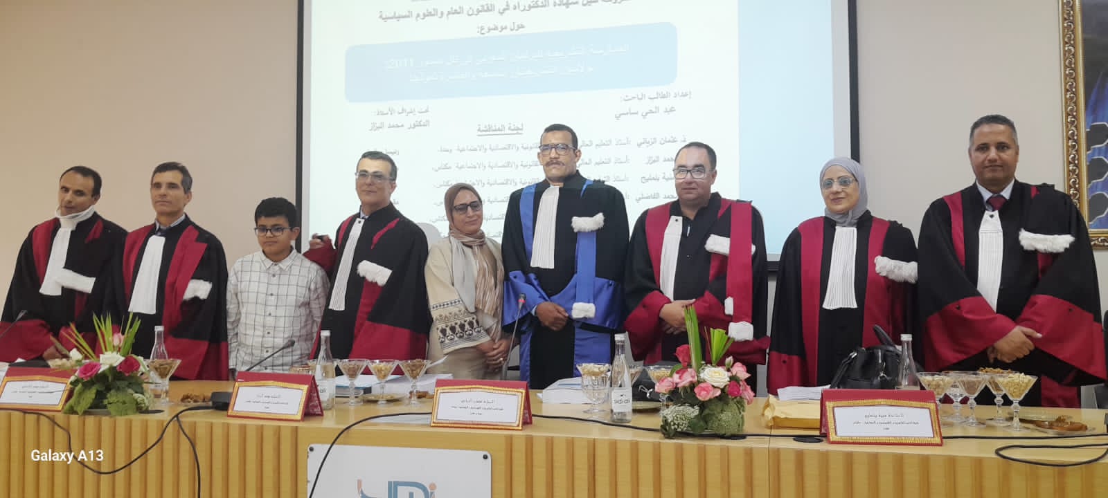 الاستاذ عبد الحي ساسي ينال لقب دكتور في القانون العام والعلوم السياسية بميزة مشرف جدا مع التوصية بالطبع. الاستاذ عبد الحي ساسي ينال لقب دكتور في القانون العام والعلوم السياسية بميزة مشرف جدا مع التوصية بالطبع.