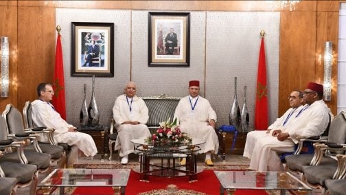 موسم الحج لسنة 1445 هـ .. الوفد الرسمي للحجاج المغاربة يتوجه إلى الديار المقدسة موسم الحج لسنة 1445 هـ .. الوفد الرسمي للحجاج المغاربة يتوجه إلى الديار المقدسة