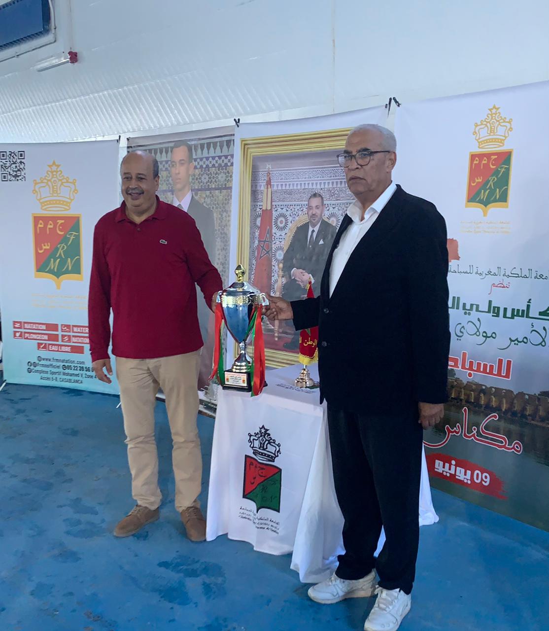 نجاح كبير رافق فعاليات كاس ولي العهد الأمير مولاي الحسن،المنظم بمكناس نجاح كبير رافق فعاليات كاس ولي العهد الأمير مولاي الحسن،المنظم بمكناس