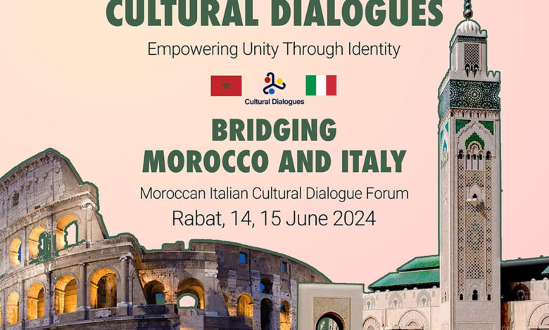 “الجسر الثقافي بين المغرب وإيطاليا”، معرض للصور الفوتوغرافية يحتفي بالخصائص الثقافية بين البلدين “الجسر الثقافي بين المغرب وإيطاليا”، معرض للصور الفوتوغرافية يحتفي بالخصائص الثقافية بين البلدين