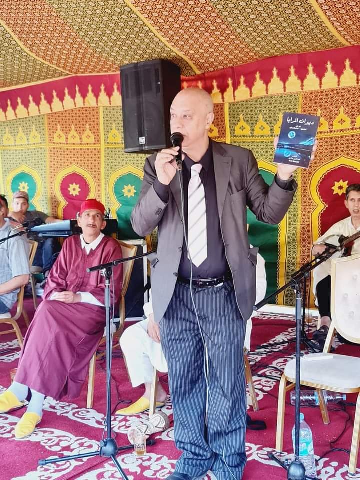 توقيع ديوان توقيع ديوان