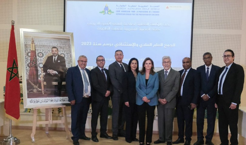 صاحبة السمو الأميرة للا زينب تترأس اجتماع الجمع العام للعصبة المغربية لحماية الطفولة 