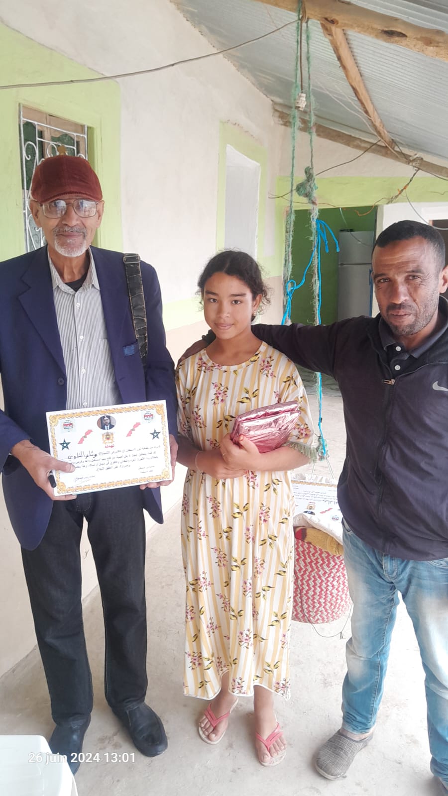 جمعية نور المستقبل للكتب المستعملة بمكناس تنظم حفلا تكريميا على شرف تلاميذ المدرسة الابتدائية اسنتية بدوار قبيلة بني زروال بإقليم تاونات