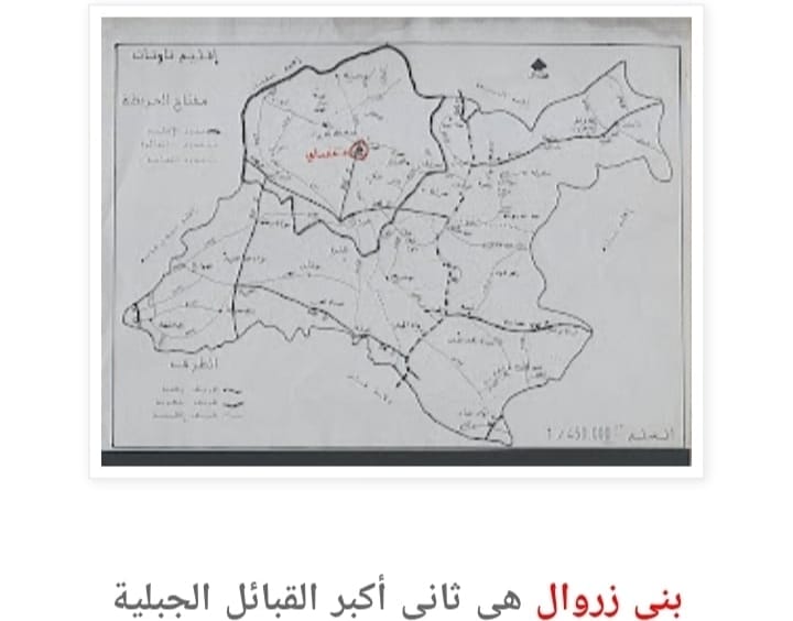 جمعية نور المستقبل للكتب المستعملة بمكناس تنظم حفلا تكريميا على شرف تلاميذ المدرسة الابتدائية اسنتية بدوار قبيلة بني زروال بإقليم تاونات