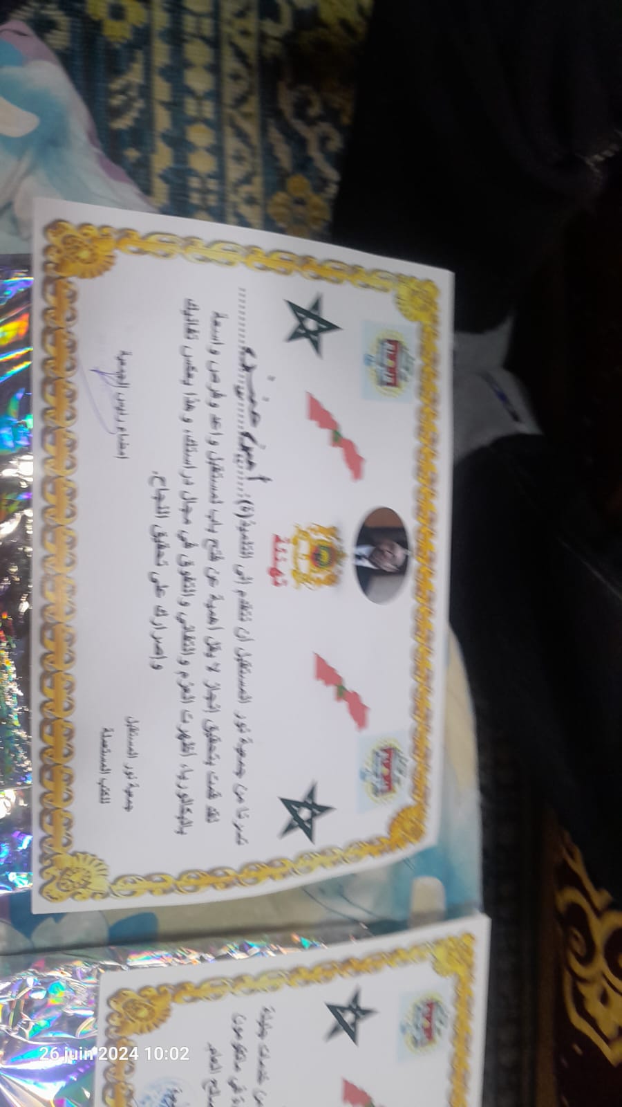 جمعية نور المستقبل للكتب المستعملة بمكناس تنظم حفلا تكريميا على شرف تلاميذ المدرسة الابتدائية اسنتية بدوار قبيلة بني زروال بإقليم تاونات