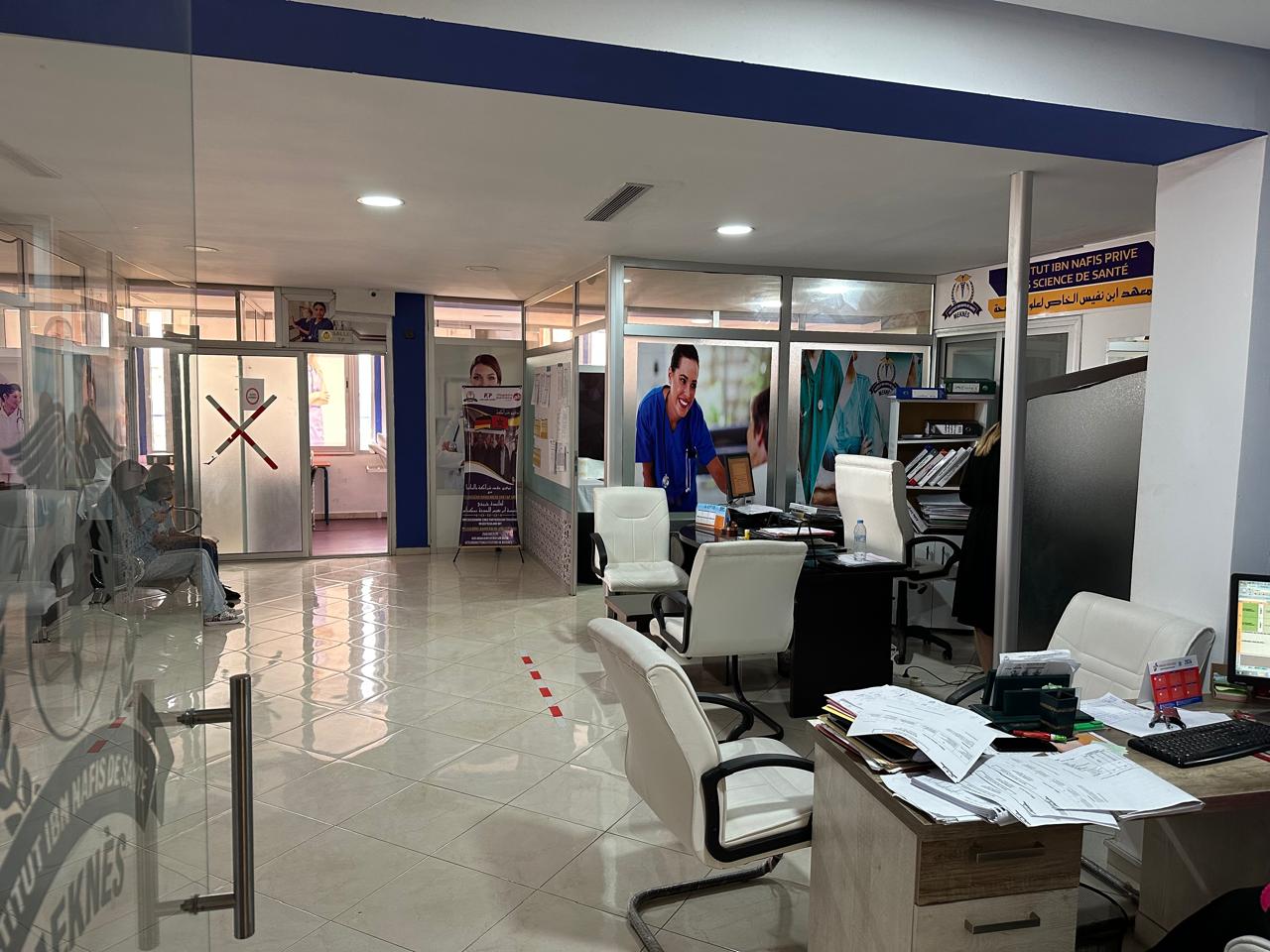 هام :المدرسة الخاصة للتكوين في  الميدان الصحي ابن نفيس بمكناس  تفتح آفاق شغل واسعة لخرجيها بألمانيا