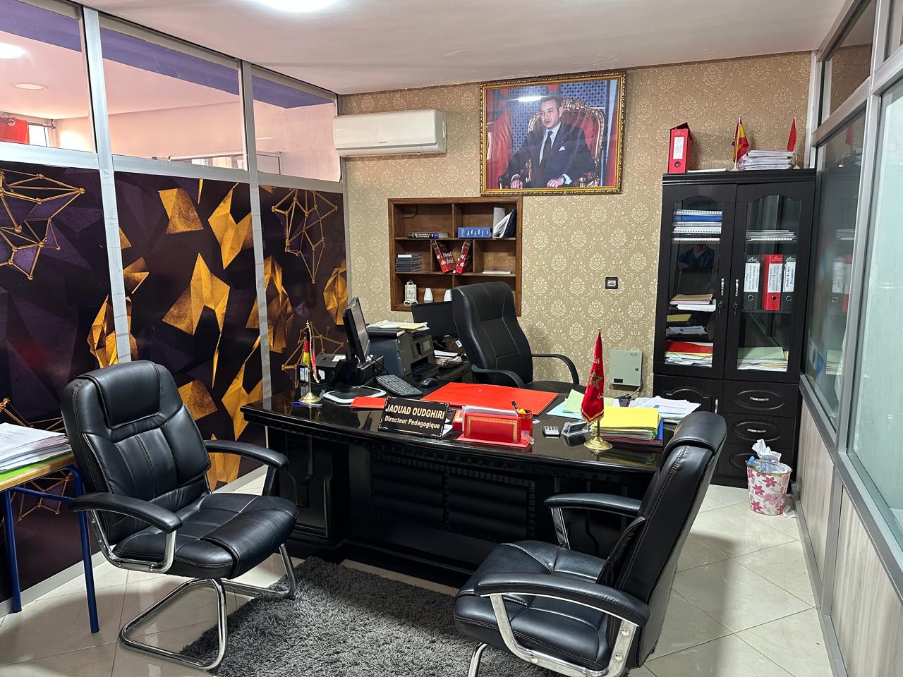 هام :المدرسة الخاصة للتكوين في  الميدان الصحي ابن نفيس بمكناس  تفتح آفاق شغل واسعة لخرجيها بألمانيا