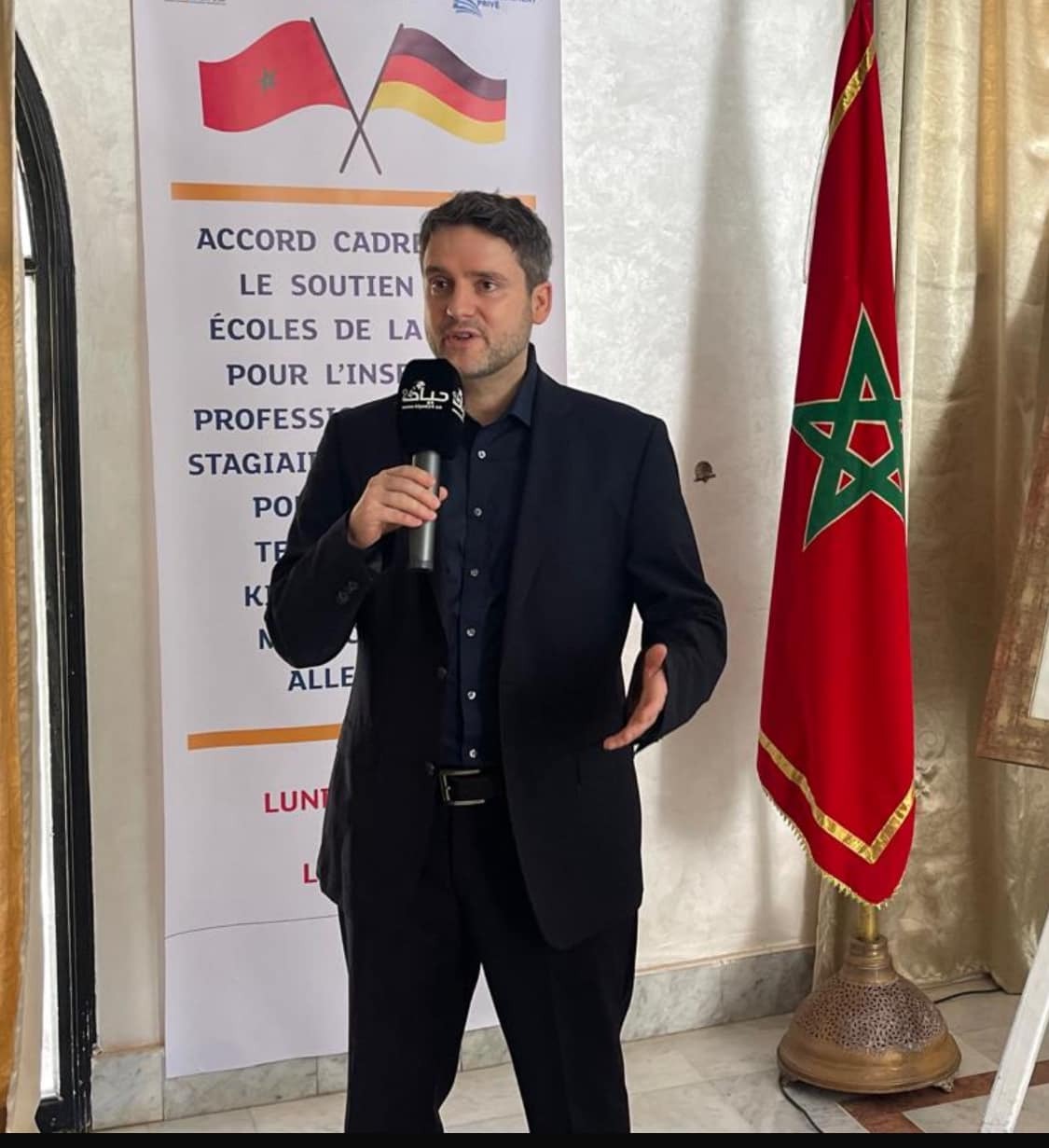 هام :المدرسة الخاصة للتكوين في  الميدان الصحي ابن نفيس بمكناس  تفتح آفاق شغل واسعة لخرجيها بألمانيا