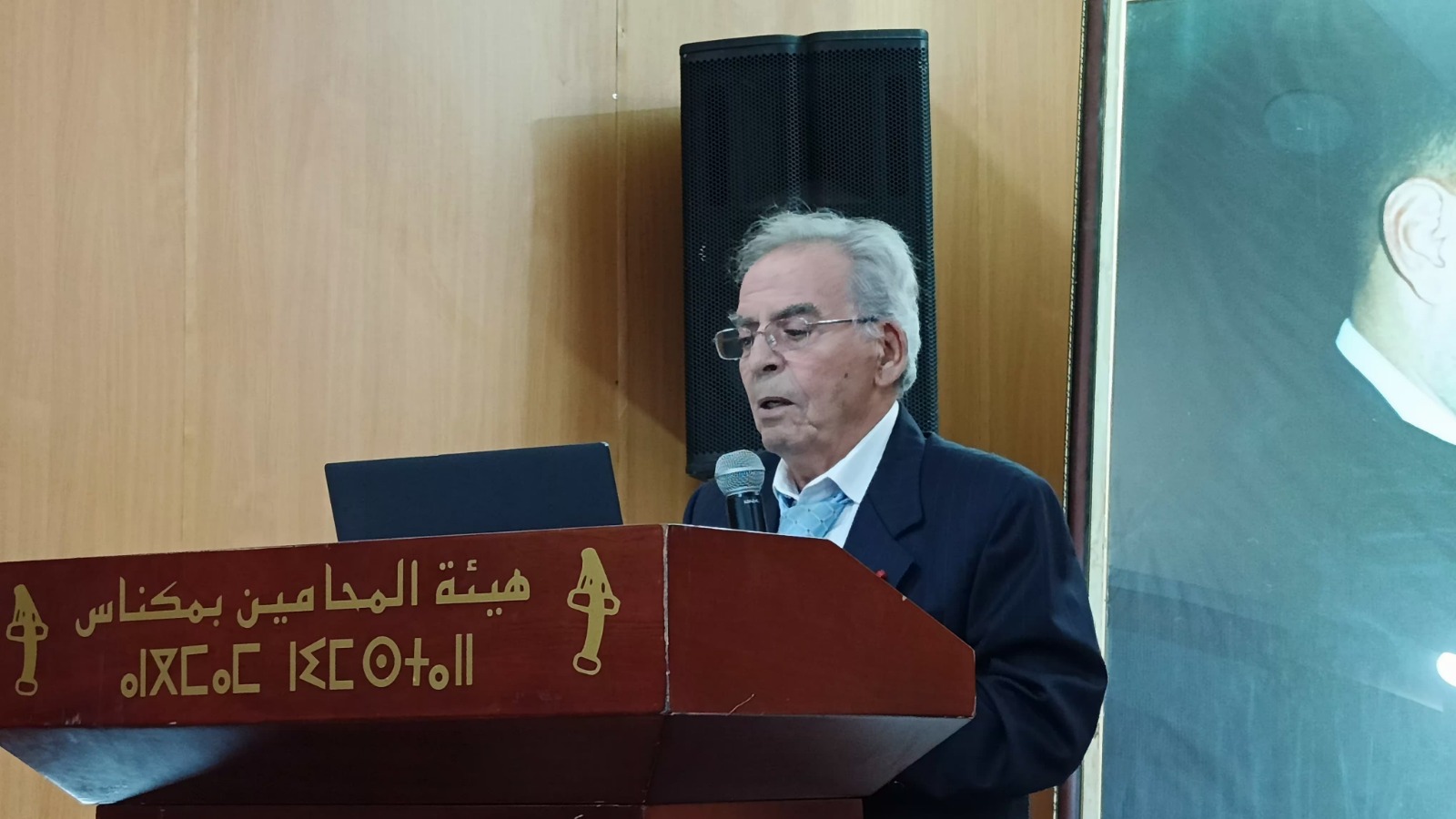 الدعوة لتجويد الإجراءات القانونية وتعزيزها بما يسهل المحاكمة العادلة خلال  يوم دراسي نظمته هيئة المحامين بمكناس