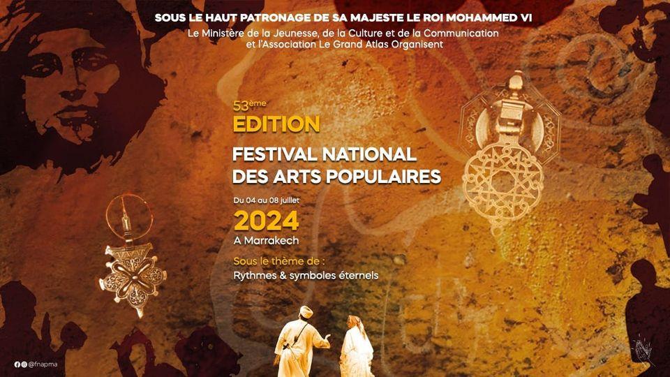 المهرجان الوطني للفنون الشعبية .. احتفاء بتنوع وغنى التراث اللامادي المغربي المهرجان الوطني للفنون الشعبية .. احتفاء بتنوع وغنى التراث اللامادي المغربي