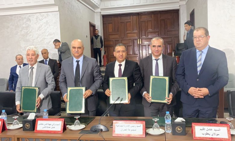 فاس – مكناس .. 5ر3 مليار درهم في إطار اتفاقية إطار للتعاون بين العمران والولاية ومجلس الجهة