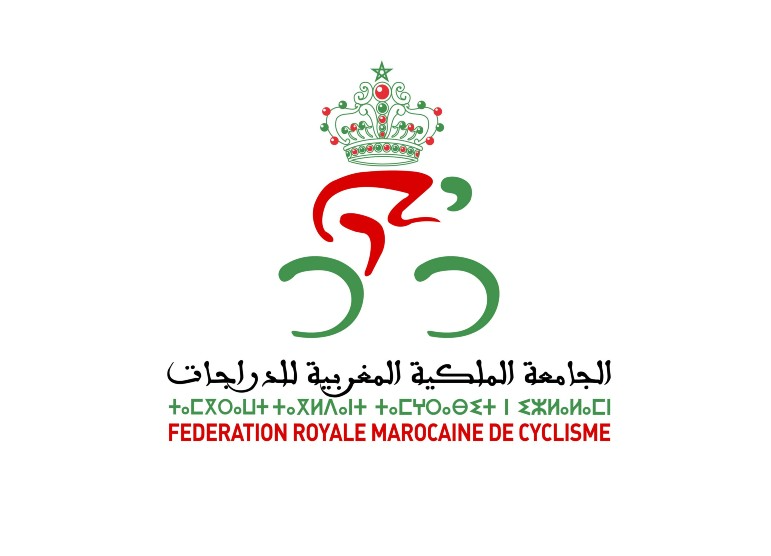 سلا .. انعقاد الجمع العام العادي للجامعة الملكية المغربية للدراجات برسم الموسم الرياضي 2022- 2023