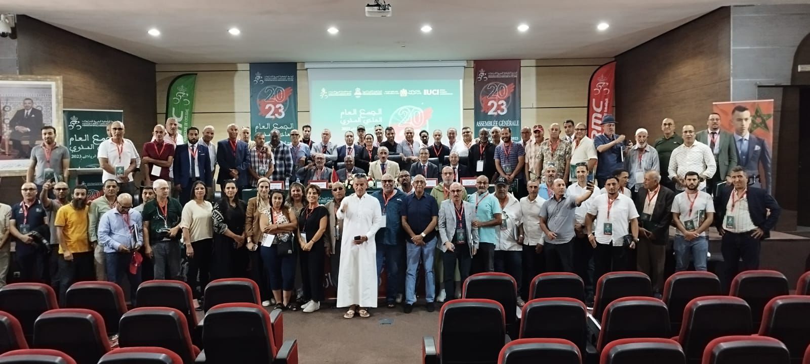 رياضة / دراجات: الدراجة المغربية حققت نتائج استثنائية أفضت إلى تأهل تاريخي لأولمبياد باريس 2024 (محمد بن الماحي ). رياضة / دراجات: الدراجة المغربية حققت نتائج استثنائية أفضت إلى تأهل تاريخي لأولمبياد باريس 2024 (محمد بن الماحي ).