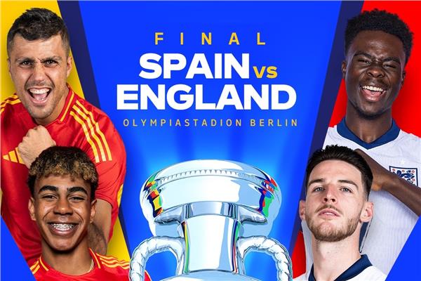نهائي اليورو 2024 .. لمن يبتسم الحظ لاسبانيا القوية أو لانجلترا الباحثة عن اللقب الضائع؟