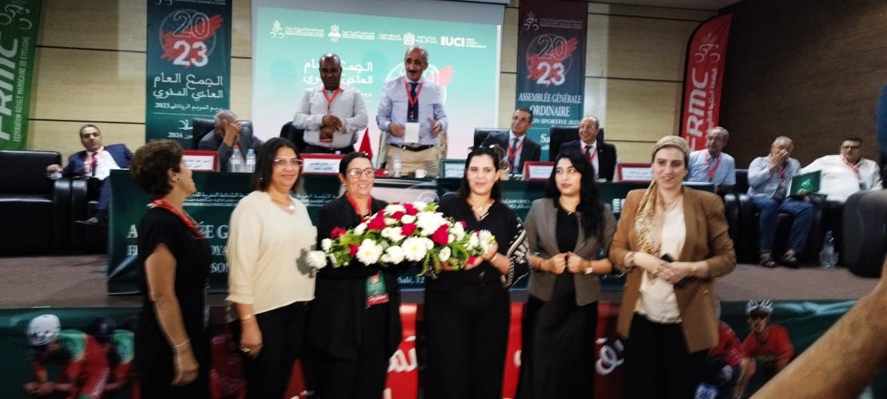 رياضة / دراجات: الدراجة المغربية حققت نتائج استثنائية أفضت إلى تأهل تاريخي لأولمبياد باريس 2024 (محمد بن الماحي ). رياضة / دراجات: الدراجة المغربية حققت نتائج استثنائية أفضت إلى تأهل تاريخي لأولمبياد باريس 2024 (محمد بن الماحي ).