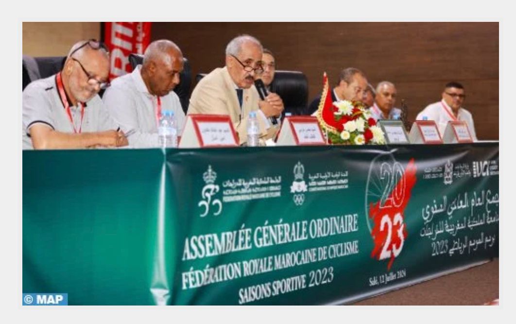 رياضة / دراجات: الدراجة المغربية حققت نتائج استثنائية أفضت إلى تأهل تاريخي لأولمبياد باريس 2024 (محمد بن الماحي ). رياضة / دراجات: الدراجة المغربية حققت نتائج استثنائية أفضت إلى تأهل تاريخي لأولمبياد باريس 2024 (محمد بن الماحي ).