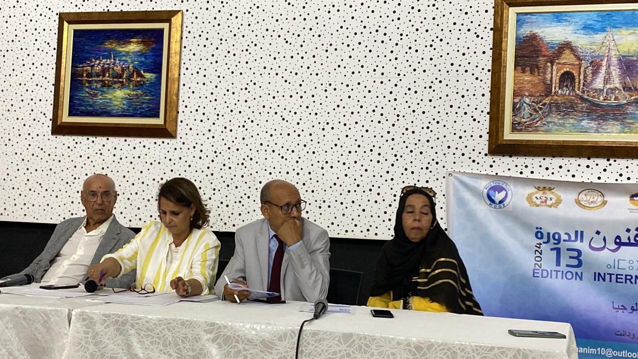 المهرجان الدولي للشعر والفنون في دورته 13 المهرجان الدولي للشعر والفنون في دورته 13