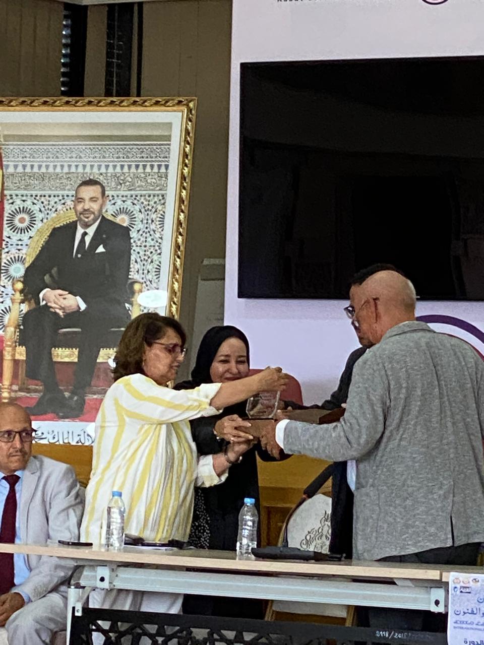 المهرجان الدولي للشعر والفنون في دورته 13 المهرجان الدولي للشعر والفنون في دورته 13