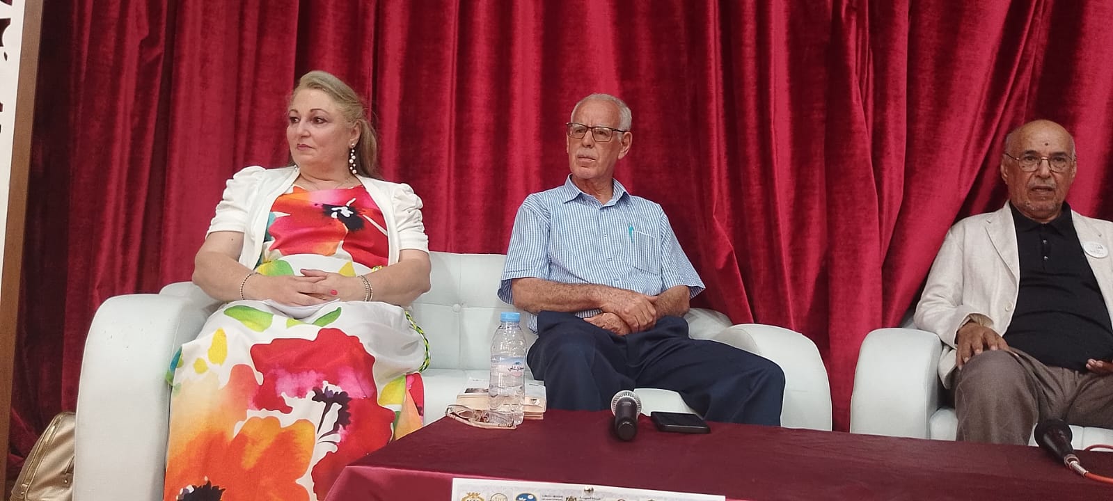 المهرجان الدولي للشعر والفنون في دورته 13 المهرجان الدولي للشعر والفنون في دورته 13