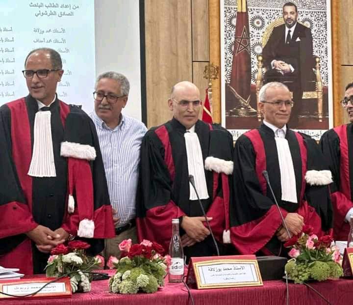 بالصور.. والي أمن مكناس يناقش أطروحة لنيل شهادة الدكتوراه في القانون الخاص هذا عنوانها