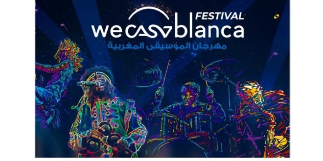 مهرجان “ويكازابلانكا”: سهرة مميزة بإيقاعات غنية ومتنوعة في افتتاح دورة 2024