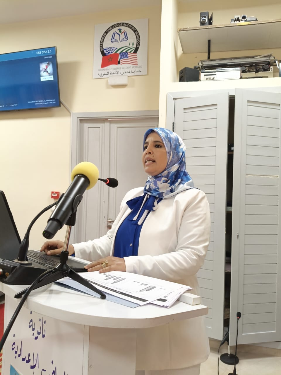 مديرية مكناس: تنظيم ورشة تقاسم خاصة بتنزيل البرنامج المهيكل رقم 13: المدارس الدامجة. مديرية مكناس: تنظيم ورشة تقاسم خاصة بتنزيل البرنامج المهيكل رقم 13: المدارس الدامجة.