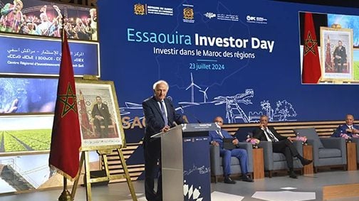 الصويرة على موعد مع 