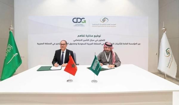 مجلس الوزراء السعودي يوافق على مذكرة تفاهم بين المؤسسة العامة للتأمينات الاجتماعية بالسعودية وصندوق الإيداع والتدبير