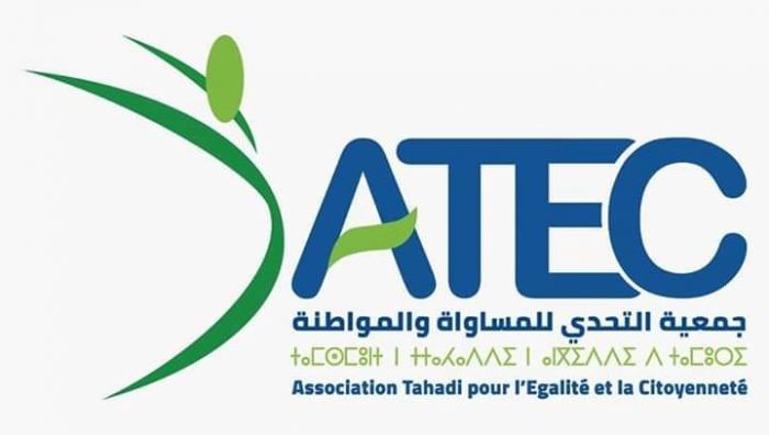 المجلس الإداري لجمعية التحدي للمساواة والمواطنة يحتفي بالمسار النضالي للمرحومة عائشة الشنا، و يسجل التأخر غير المفهوم في إحالة القانون الجنائي والمسطرة الجنائية على البرلمان، ويؤكد على استمرار الجمعية في مسار الترافع المؤسساتي عن حقوق المرأة والطفل بالمغرب. (بلاغ صحفي)