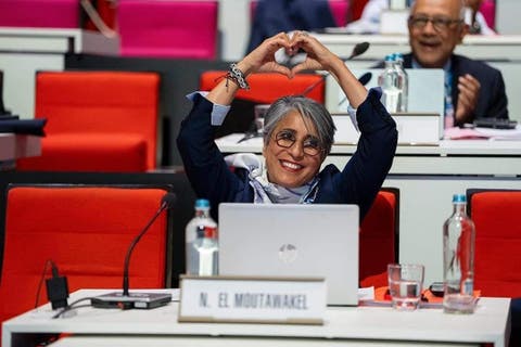 انتخاب نوال المتوكل نائبة لرئيس اللجنة الأولمبية الدولية انتخاب نوال المتوكل نائبة لرئيس اللجنة الأولمبية الدولية