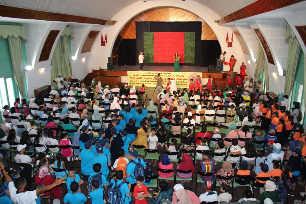 الدورة 44 من مهرجان مسرح البدوي من 24 يوليوز ...و28 منه .انطلاقا من مدينة ايفرن. الدورة 44 من مهرجان مسرح البدوي من 24 يوليوز ...و28 منه .انطلاقا من مدينة ايفرن.