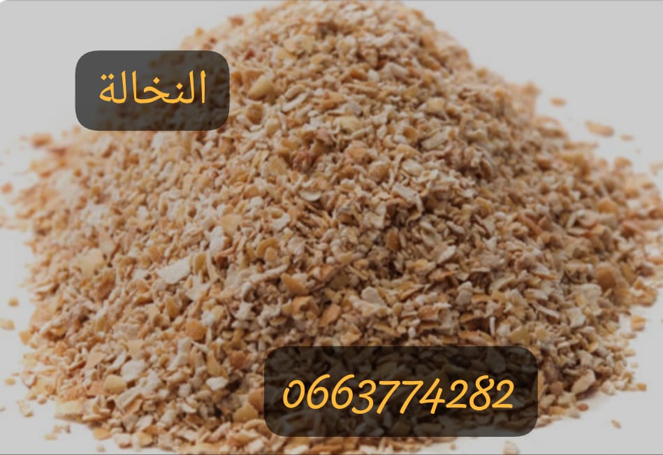 **** فوائد نخالة القمح **** **** فوائد نخالة القمح ****