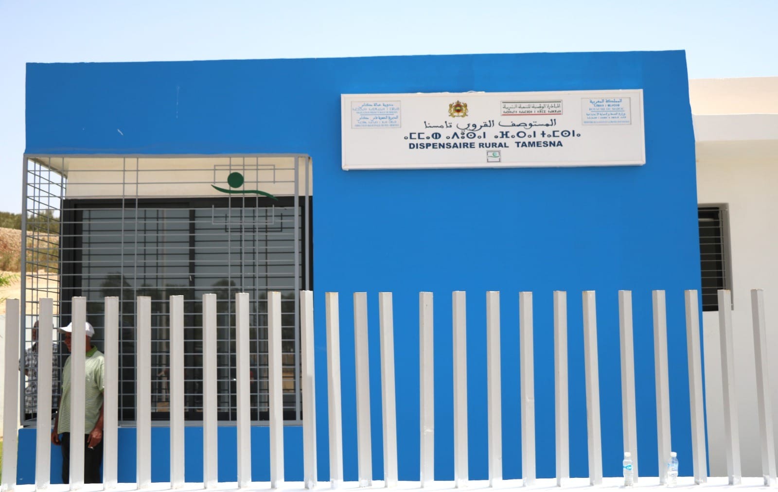 انطلاق خدمات المستوصف الصحي تامسنا بجماعة الدخيسة ضواحي مكناس