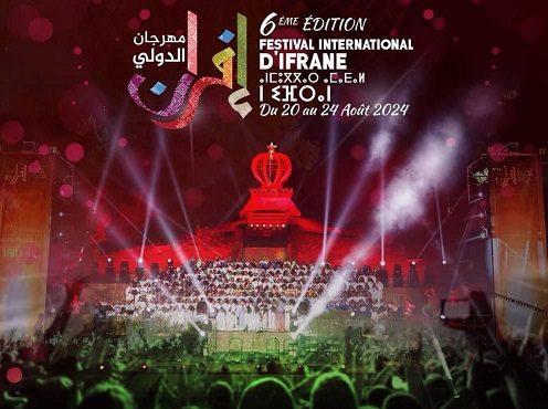 إفران: تنظيم النسخة السادسة للمهرجان الدولي لإفران في 20 غشت الجاري إفران: تنظيم النسخة السادسة للمهرجان الدولي لإفران في 20 غشت الجاري