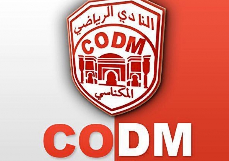 النادي المكناسي  يواصل معسكره الاستعداد وبقاء عز الدين اليعقوبي  رئيسا للكوديم رهين  بما سيقره الجمع العام  ليوم 7 شتنبر المقبل 