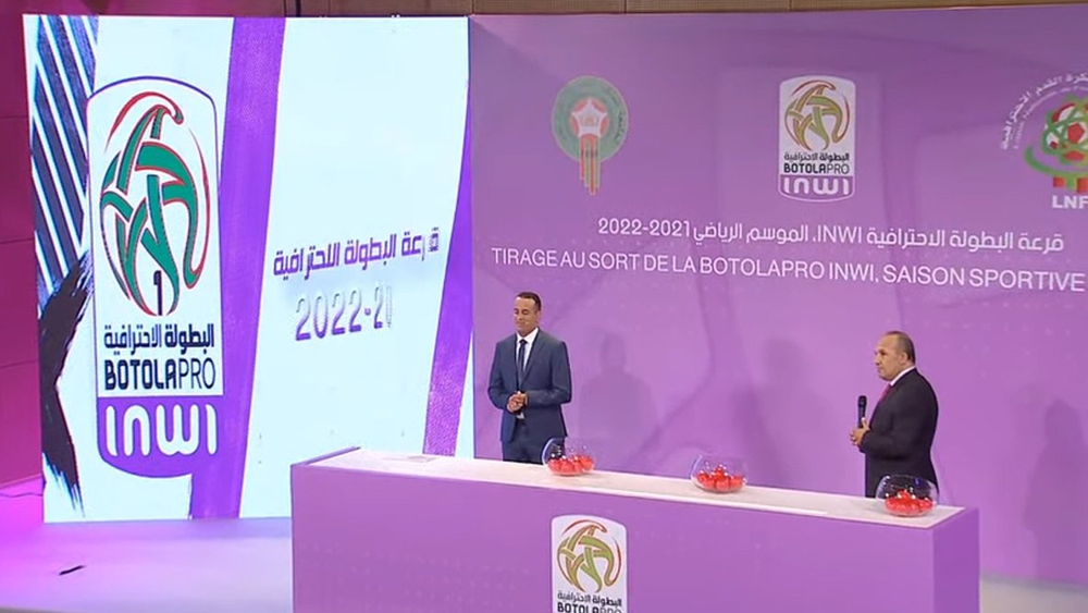 دوري التميز ومباريات سد ومساعد مغربي.. بلقشور يكشف مستجدات بطولة الموسم المقبل