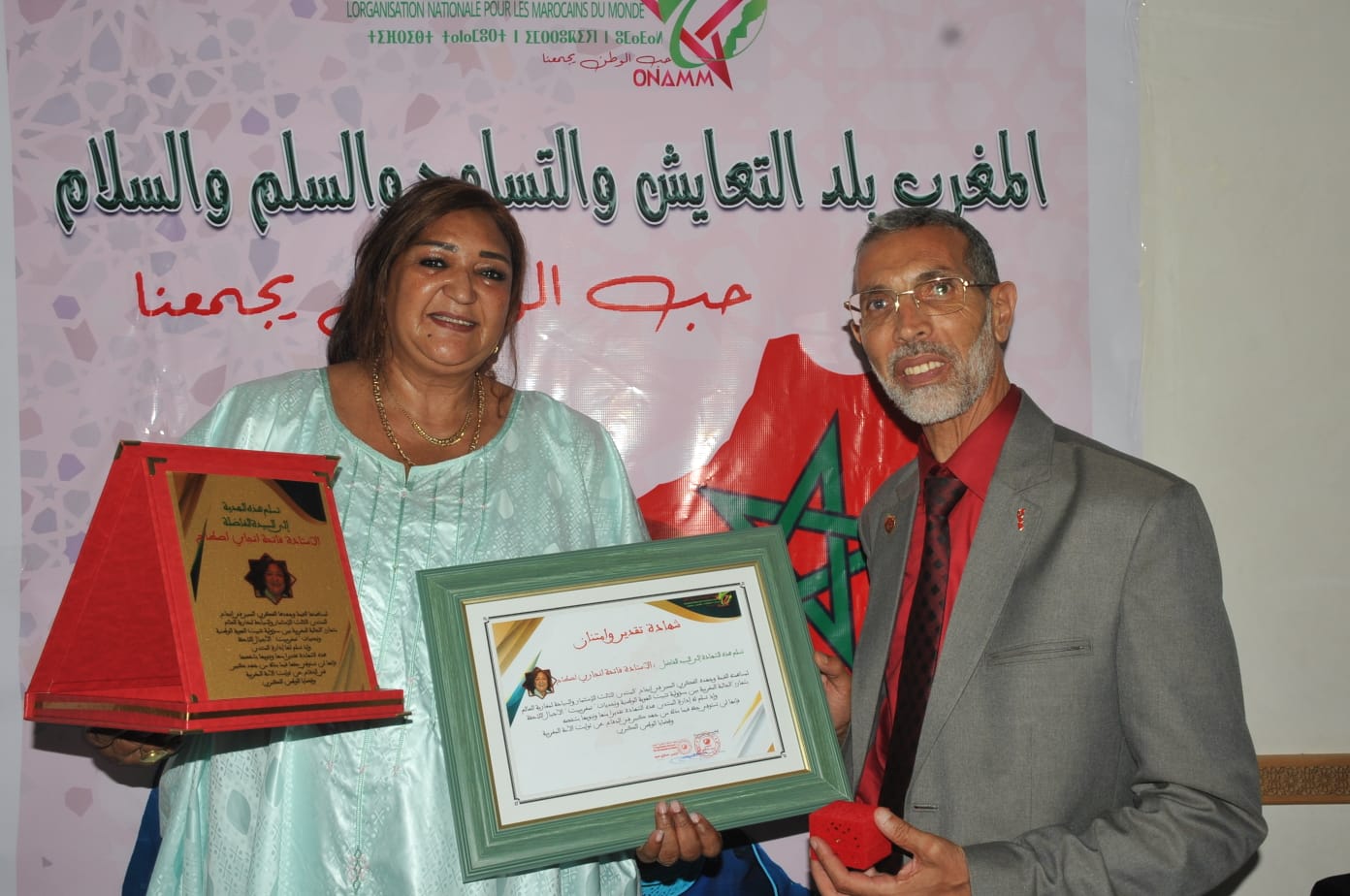 مكناس .. الدعوة إلى تبسيط المساطر الإدارية لفائدة الجالية المغربية المقيمة بالخارج