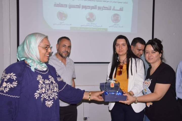 تكريم المرحوم لحسن حمامة ضمن مهرجان الخميسات