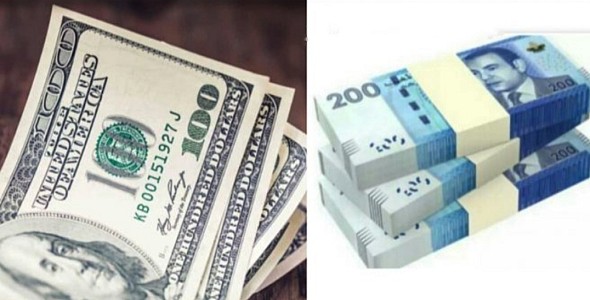 بنك المغرب: الدرهم يسجل ارتفاعا بـ 0,75 في المائة مقابل الدولار الأمريكي