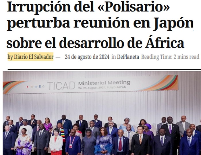 إعلام أمريكا  اللاتينية ينشر فضيحة الكابرانات في طوكيو