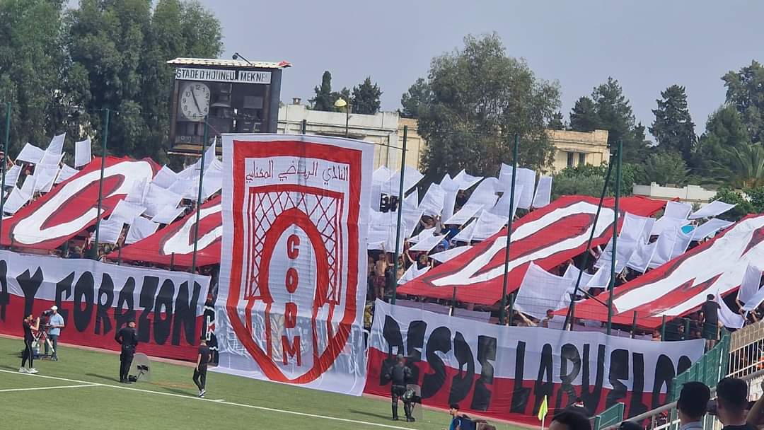 الجولة الأولى من البطولة الاحترافية (إنوي): الكوديم في مواجهة العودة القوية ضد نهضة الزمامرة. الجولة الأولى من البطولة الاحترافية (إنوي): الكوديم في مواجهة العودة القوية ضد نهضة الزمامرة.