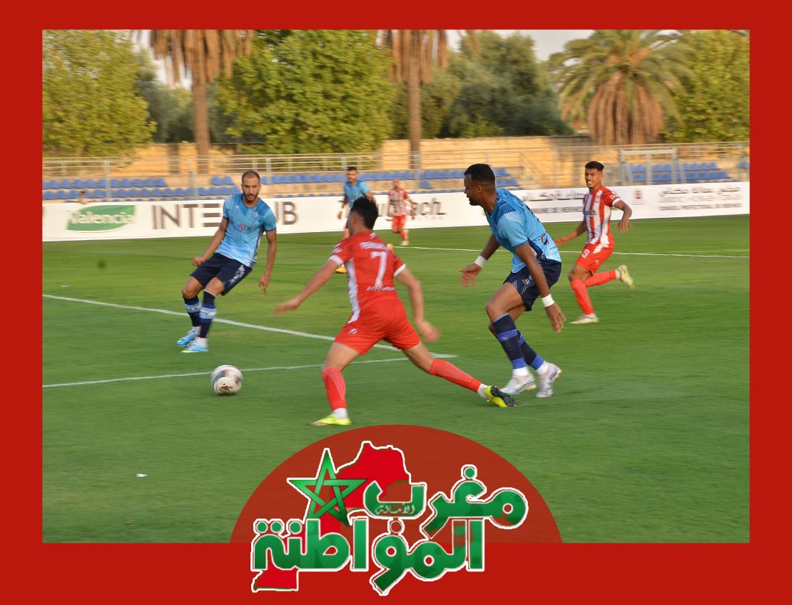 تعادل الكوديم ونهضة الزمامرة (1-1) في الجولة الأولى من البطولة الاحترافية (إنوي). تعادل الكوديم ونهضة الزمامرة (1-1) في الجولة الأولى من البطولة الاحترافية (إنوي).